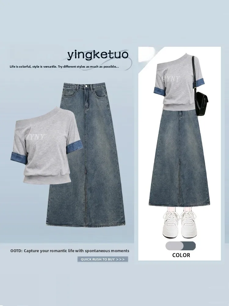 Summer Commute High Waist Denim Skirt And Shoulder Bared Short Sleeve T Shirt Two Piece Set for Women Color Collision Design
Summer Commute High Waist Denim Skirt And Shoulder Bared Short Sleeve T Shirt Two Piece Set for Women Color Collision Design