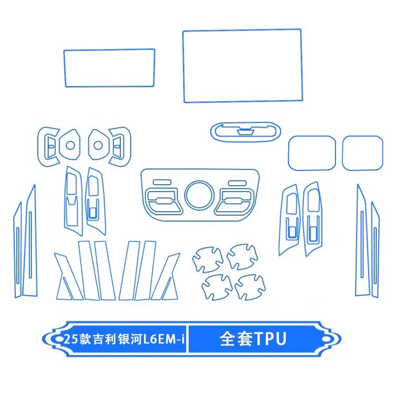 Прозрачная пленка из ТПУ для Geely Galaxy L6 EM-i 2025, наклейка для салона автомобиля, консоль, приборная панель, защитная пленка для экрана, автомобильные аксессуары
Прозрачная пленка из ТПУ для Geely Galaxy L6 EM-i 2025, наклейка для салона автомобиля, консоль, приборная панель, защитная пленка для экрана, автомобильные аксессуары