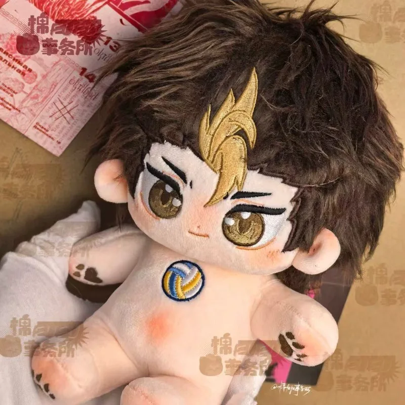 20cm Anime Attributes Nishinoya Kawaii Cosplay Soft Cotton Doll Body With Skeleton Cartoon DIY Dress Up Toy Figures Fans Gifts
20cm Anime Attributes Nishinoya Kawaii Cosplay Soft Cotton Doll Body With Skeleton Cartoon DIY Dress Up Toy Figures Fans Gifts