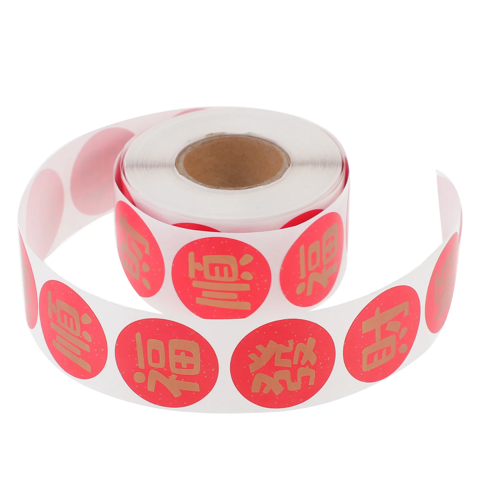 Chinese New Year Stickers Clear Card Cards Kit Round Nail Gift Sealing for Boxes Year's Goods
Chinese New Year Stickers Clear Card Cards Kit Round Nail Gift Sealing for Boxes Year's Goods