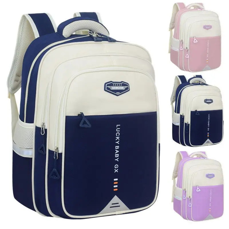 Школьный рюкзак для детей, ранец для начальной школы, сумка для хранения для школьников, дорожная сумка для детского сада, рюкзак Y2K оптом
Школьный рюкзак для детей, ранец для начальной школы, сумка для хранения для школьников, дорожная сумка для детского сада, рюкзак Y2K оптом
