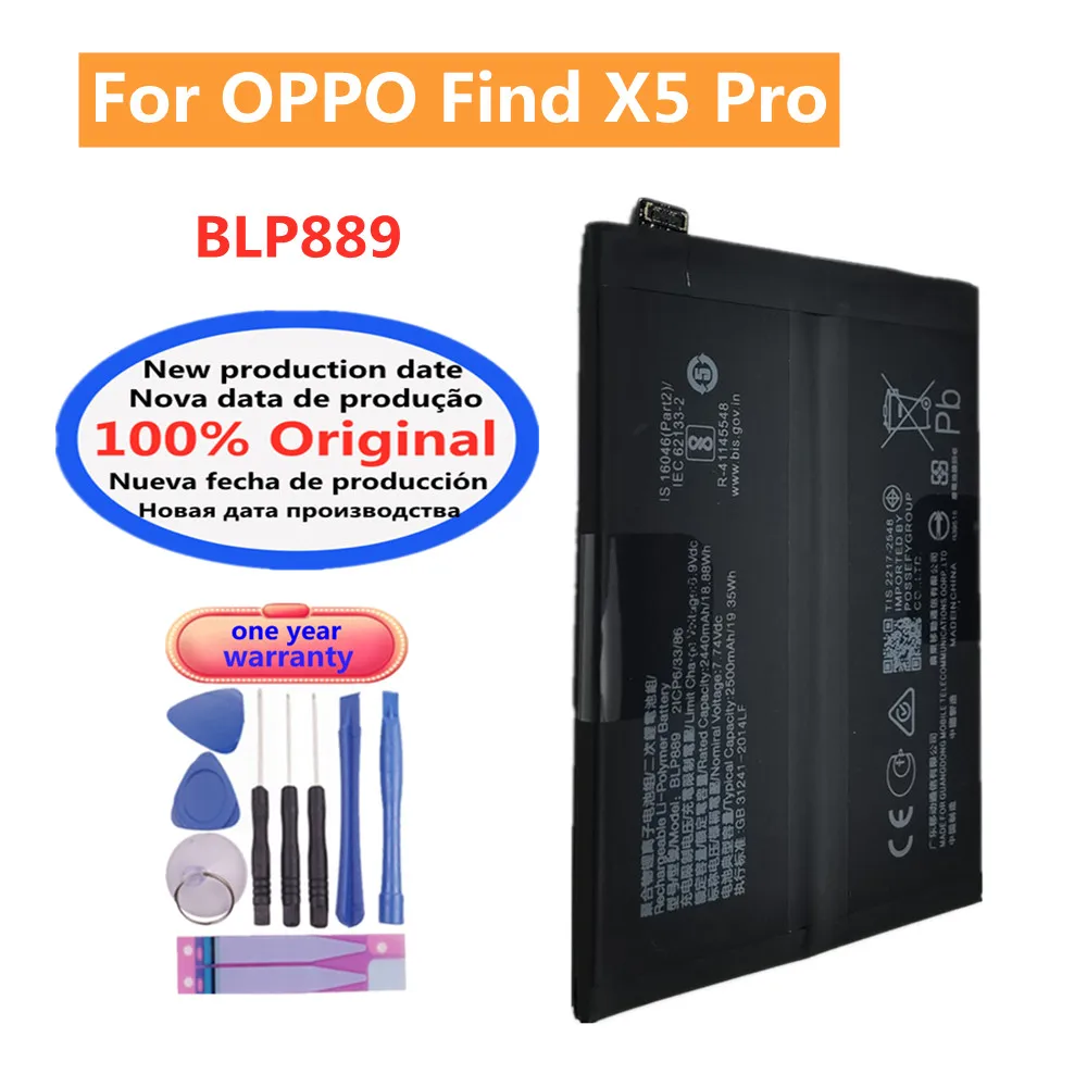 Новый оригинальный BLP889 высокого качества для OPPO FindX5 Find X5 Pro 5000 мАч аккумуляторы для телефона + бесплатные инструменты
Новый оригинальный BLP889 высокого качества для OPPO FindX5 Find X5 Pro 5000 мАч аккумуляторы для телефона + бесплатные инструменты