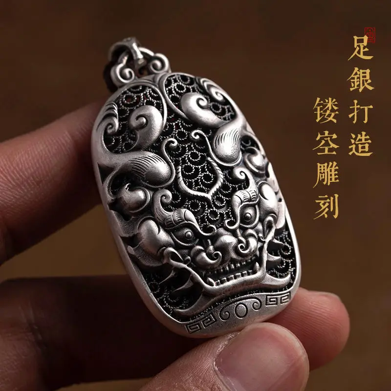 National Tide9999Pure Silver Hollow Wealth Pixiu Pendant for Men and Women Couples Vintage Keychain Wealth-Attracting Treasure P
National Tide9999Pure Silver Hollow Wealth Pixiu Pendant for Men and Women Couples Vintage Keychain Wealth-Attracting Treasure P