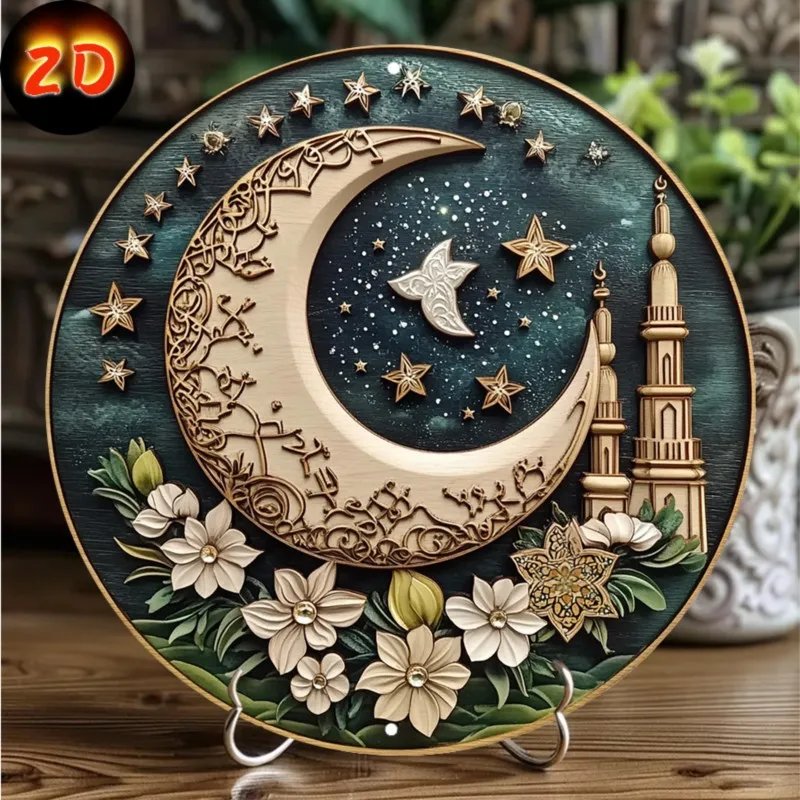 Ramadan Moon Circular Aluminum Wall Sign - Vintage Style, Perfect for Home & Garden Decor, Indoor/Outdoor Use, 8x8 Inches
Ramadan Moon Circular Aluminum Wall Sign - Vintage Style, Perfect for Home & Garden Decor, Indoor/Outdoor Use, 8x8 Inches