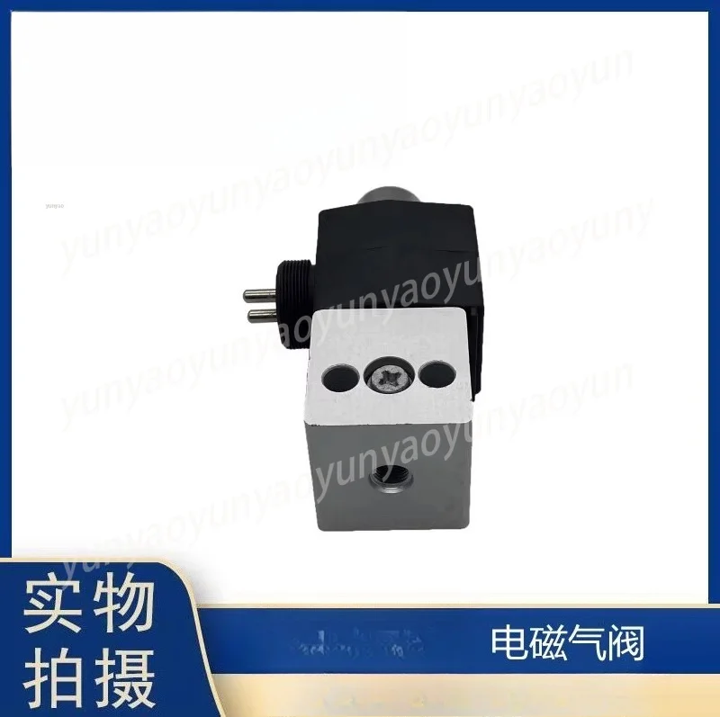 Two‑position Three‑way Exhaust Flameout Solenoid Valve Single/double Plug Practical Engine Flameout Control Component
Two‑position Three‑way Exhaust Flameout Solenoid Valve Single/double Plug Practical Engine Flameout Control Component