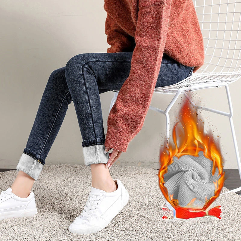 New Winter Thicken Women's Jeans Fashion Slim High Waist Plus Velvet Denim Trousers Gray Warm Oversized Skinny Vaqueros A500
New Winter Thicken Women's Jeans Fashion Slim High Waist Plus Velvet Denim Trousers Gray Warm Oversized Skinny Vaqueros A500