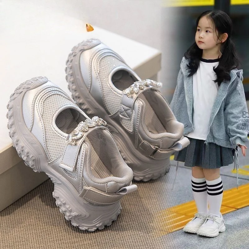 Girls' Sports Shoes Comfortable Fashion 2025 Summer New Mesh Shoes Soft Sole Breathable Children
Girls' Sports Shoes Comfortable Fashion 2025 Summer New Mesh Shoes Soft Sole Breathable Children