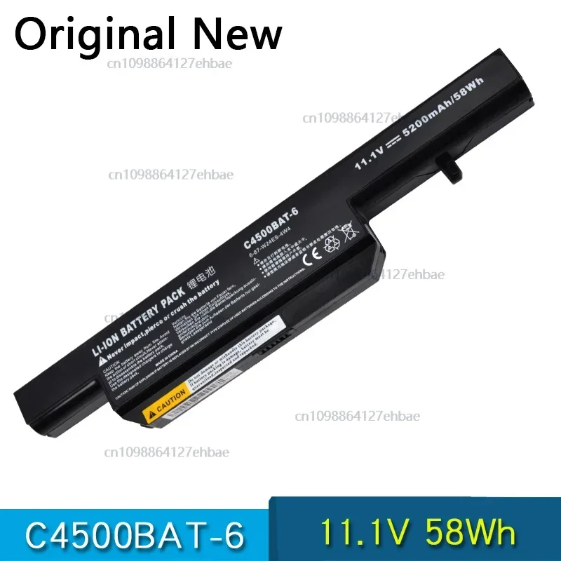 Новый оригинальный аккумулятор для ноутбука C4500BAT-6 для Clevo B4100M C4500 B4105 B5100M B5130M W150ER W240C W240HU W250H C5505 C5105 B7130
Новый оригинальный аккумулятор для ноутбука C4500BAT-6 для Clevo B4100M C4500 B4105 B5100M B5130M W150ER W240C W240HU W250H C5505 C5105 B7130