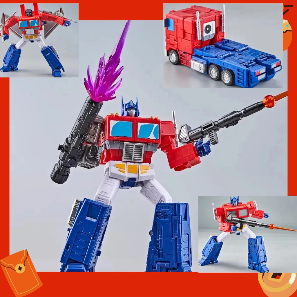 In Stock Transformation MD005 MD-005 KO SS86 OP Commander Multiple Accessories Action Figure Model Collectible Robot Toy Gift
In Stock Transformation MD005 MD-005 KO SS86 OP Commander Multiple Accessories Action Figure Model Collectible Robot Toy Gift