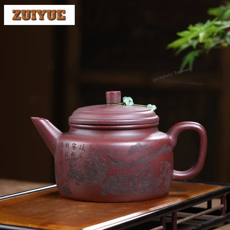 920ml Elegant Yixing Purple Clay Teapots Handmade De Zhong Pot Raw Ore Iron Blood Red Sand Mud Kettle With Filter Zisha Tea Set
920ml Elegant Yixing Purple Clay Teapots Handmade De Zhong Pot Raw Ore Iron Blood Red Sand Mud Kettle With Filter Zisha Tea Set