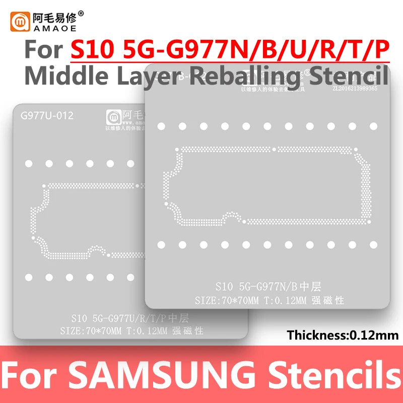 Amaoe Stencil For Samsung S10 5G-G977N/B G977U/R/T/P Middle BGA Reballing Stencil Tin Planting Net Welding Template Soldering
Amaoe Stencil For Samsung S10 5G-G977N/B G977U/R/T/P Middle BGA Reballing Stencil Tin Planting Net Welding Template Soldering