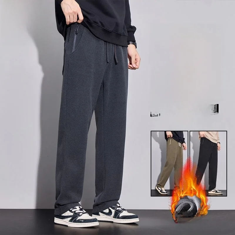 Теплые вязаные брюки на флисовой подкладке для мужчин, зимние утолщенные прямые брюки на молнии, термобрюки для бизнеса и повседневной носки
Теплые вязаные брюки на флисовой подкладке для мужчин, зимние утолщенные прямые брюки на молнии, термобрюки для бизнеса и повседневной носки