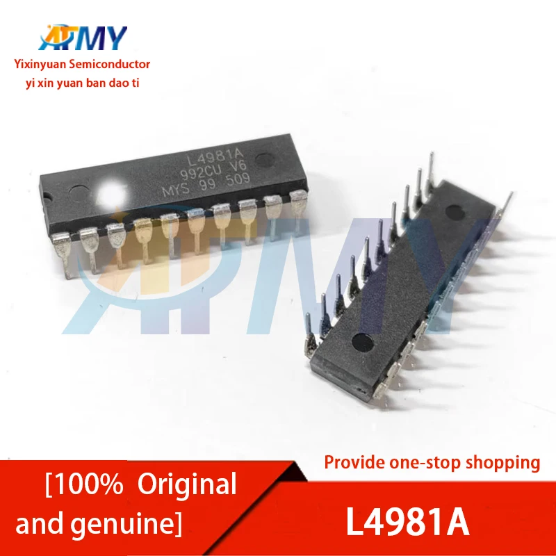 L702B L6574 L272 L290B L4981A L293D Stepper Motor Driver IC
L702B L6574 L272 L290B L4981A L293D Stepper Motor Driver IC