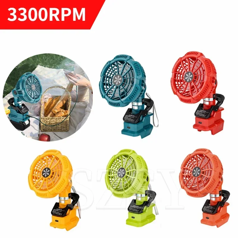 Multifunctional Fan For Makita/Dewalt/Bosch/Milwaukee/Black&Decker/Ryobi/Craftsman 1.4.4V20V Li-ion Battery 3 Speed Electric Fan
Multifunctional Fan For Makita/Dewalt/Bosch/Milwaukee/Black&Decker/Ryobi/Craftsman 1.4.4V20V Li-ion Battery 3 Speed Electric Fan