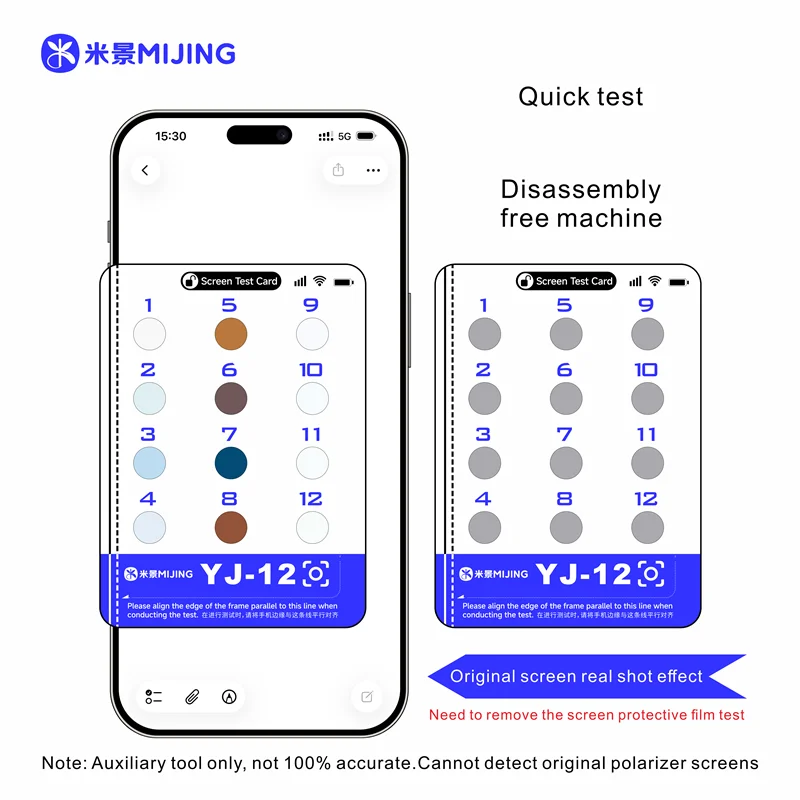 MIJING YJ-12 Screen Identification Card Compatible with All IP12-17 Models Quick Non-disassembly Original Screen Testing Tool
MIJING YJ-12 Screen Identification Card Compatible with All IP12-17 Models Quick Non-disassembly Original Screen Testing Tool