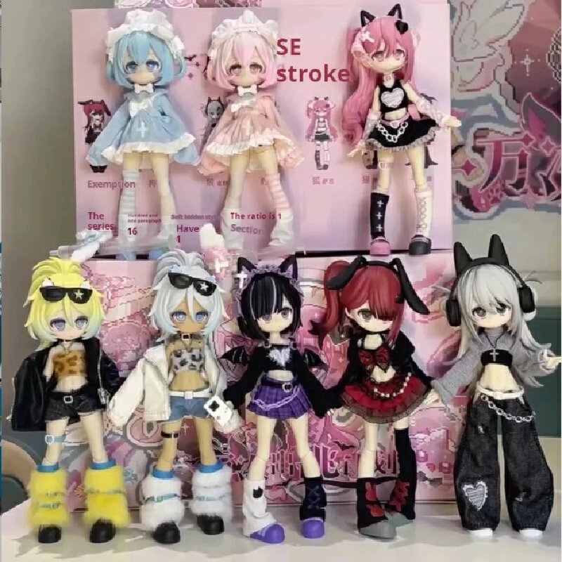 Подлинная серия 10 000 Escape Plan Bjd Mystery Box, красивая подвижная шарнирная модель экшн-персонажа, слепая коробка, креативное украшение, подарок
Подлинная серия 10 000 Escape Plan Bjd Mystery Box, красивая подвижная шарнирная модель экшн-персонажа, слепая коробка, креативное украшение, подарок