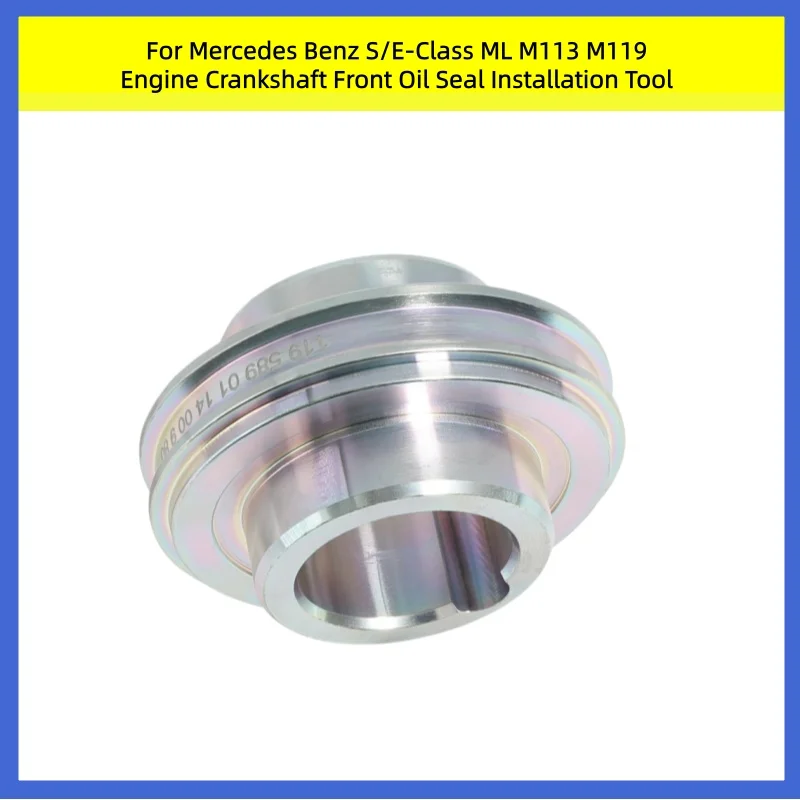 For Mercedes Benz S/E-Class ML M113 M119 Engine Crankshaft Front Oil Seal Installation Tool Car Accessories
For Mercedes Benz S/E-Class ML M113 M119 Engine Crankshaft Front Oil Seal Installation Tool Car Accessories