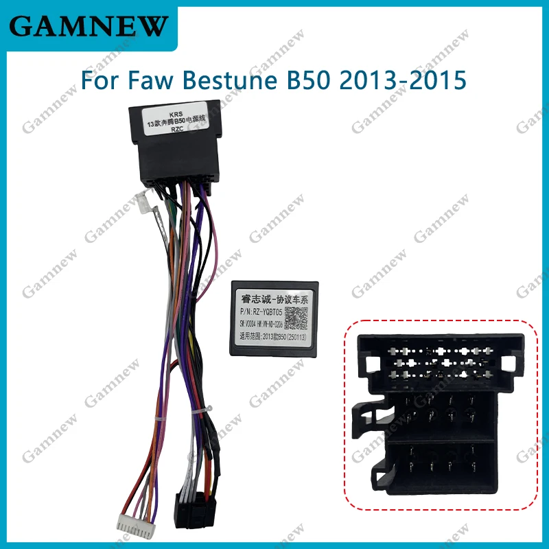 Автомобильный 16-контактный адаптер жгута проводов Canbus Box декодер Android радио кабель питания для Faw Bestune B50 2013-2015 YQBT-RZ-05
Автомобильный 16-контактный адаптер жгута проводов Canbus Box декодер Android радио кабель питания для Faw Bestune B50 2013-2015 YQBT-RZ-05