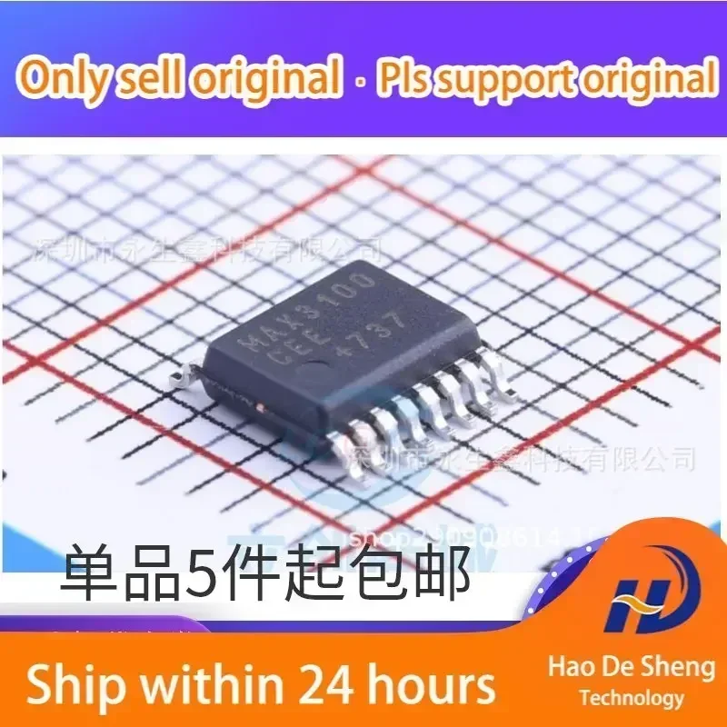 10 шт./лот MAX3100CEE SSOP16 MAX3100CEE+T, микросхема интерфейса связи, новая, оригинальная, в наличии
10 шт./лот MAX3100CEE SSOP16 MAX3100CEE+T, микросхема интерфейса связи, новая, оригинальная, в наличии