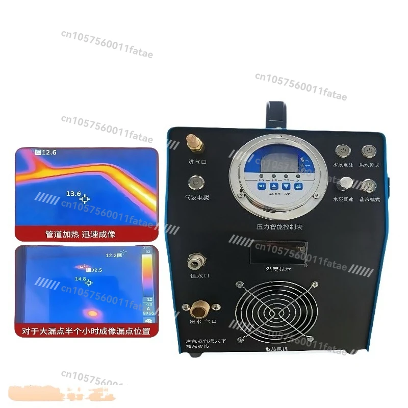 Water-gas Integrated Press Machine Water-gas Dual-purpose Pipeline Floor Heating Electric Pressure Pump High Pressure Silent
Water-gas Integrated Press Machine Water-gas Dual-purpose Pipeline Floor Heating Electric Pressure Pump High Pressure Silent