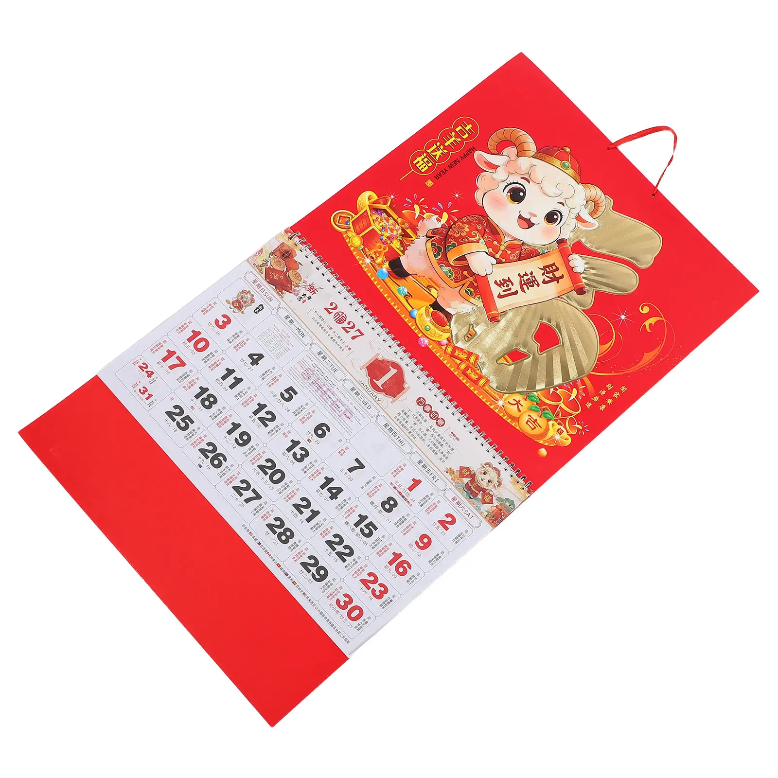 2027 Sheep Year Fu Symbol Decorative Hanging Wall Calendar Red Gold Chinese Zodiac Calendar Mini Planner for Home Office
2027 Sheep Year Fu Symbol Decorative Hanging Wall Calendar Red Gold Chinese Zodiac Calendar Mini Planner for Home Office