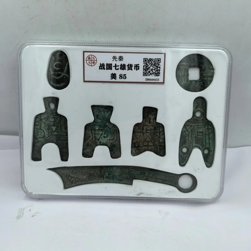 Prosperous Era Graded Coins Antique Warring States Seven Heroes Currency Ancient Coins Ancient Currency Copper Coins Antique Col
Prosperous Era Graded Coins Antique Warring States Seven Heroes Currency Ancient Coins Ancient Currency Copper Coins Antique Col