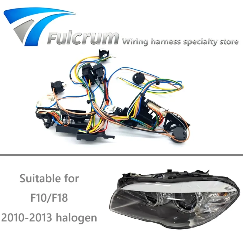 Suitable for BMW 5 Series F10 F18 low spec 2010-2013 halogen headlight wiring harness internal wire harness assembly
Suitable for BMW 5 Series F10 F18 low spec 2010-2013 halogen headlight wiring harness internal wire harness assembly
