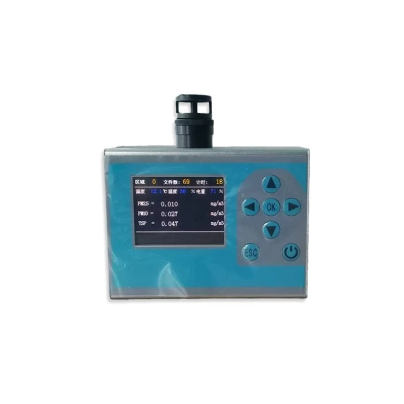 Suitable for LY-DF-2 color screen dust meter, Luyang environmental protection, portable
Suitable for LY-DF-2 color screen dust meter, Luyang environmental protection, portable