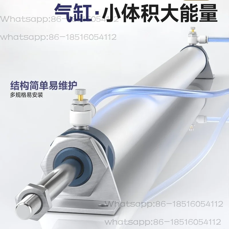 Mini Cylinder Bore 16/20/25/32 Aluminum Alloy Small Cylinder
Mini Cylinder Bore 16/20/25/32 Aluminum Alloy Small Cylinder