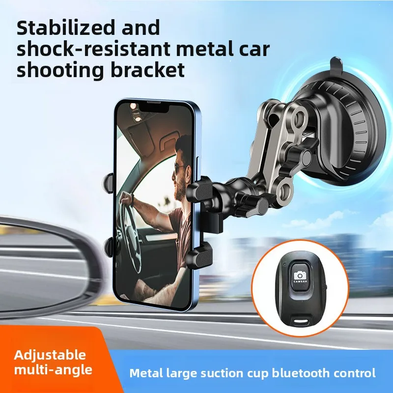 Car photography mobile phone holder car first perspective FOR DJI gopro suction cup action camera gimbal equipment
Car photography mobile phone holder car first perspective FOR DJI gopro suction cup action camera gimbal equipment