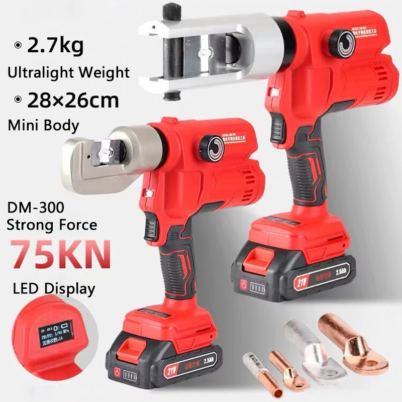 Rechargeable Hydraulic Pliers DM-70/300 Small Portable Copper Aluminum Terminal Crimping Pliers Electric Crimping Tool
Rechargeable Hydraulic Pliers DM-70/300 Small Portable Copper Aluminum Terminal Crimping Pliers Electric Crimping Tool
