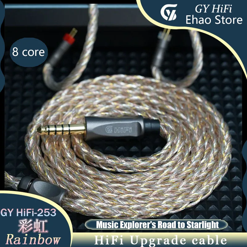 GY HiFi-253 Радужный Hi-Res золотой, серебристый, медный гибридный кабель для обновления наушников с 3,5/4,4 мм MMCX/2 контакта 0,78 мм/HD800 аудио провод IEM
GY HiFi-253 Радужный Hi-Res золотой, серебристый, медный гибридный кабель для обновления наушников с 3,5/4,4 мм MMCX/2 контакта 0,78 мм/HD800 аудио провод IEM