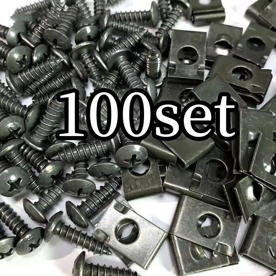 Car Screw Fastener Clip U-Type Metal Screw Clip Tool Motorcycle Engine Undertray Splash Shield Guard Bumper Screw Car Parts
Car Screw Fastener Clip U-Type Metal Screw Clip Tool Motorcycle Engine Undertray Splash Shield Guard Bumper Screw Car Parts