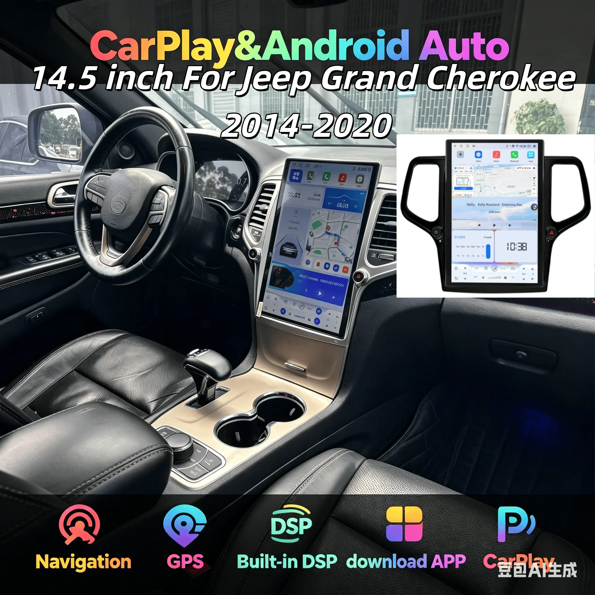 H 14.5 Inch Multimedia Player Gps Radio For Jeep Grand Cherokee 2014-2020 Android 14 Octa Core Carplay Android Auto 4G WIFI
H 14.5 Inch Multimedia Player Gps Radio For Jeep Grand Cherokee 2014-2020 Android 14 Octa Core Carplay Android Auto 4G WIFI