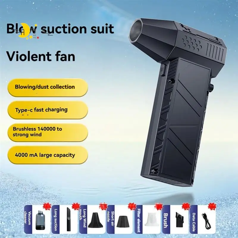AF95-Mini X6 Violent Fan Мощный вентилятор Пылесос 140000 об/мин Бесщеточный турбореактивный вентилятор для дома и улицы Электроинструменты
AF95-Mini X6 Violent Fan Мощный вентилятор Пылесос 140000 об/мин Бесщеточный турбореактивный вентилятор для дома и улицы Электроинструменты