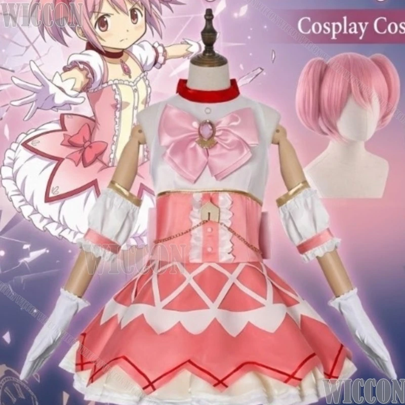 Puella Magi Madoka Magica The Movie Walpurgisnacht Rising Cosplay Kaname Madoka Pink Cake Dress Wig Halloween Comic Con Festival
Puella Magi Madoka Magica The Movie Walpurgisnacht Rising Cosplay Kaname Madoka Pink Cake Dress Wig Halloween Comic Con Festival