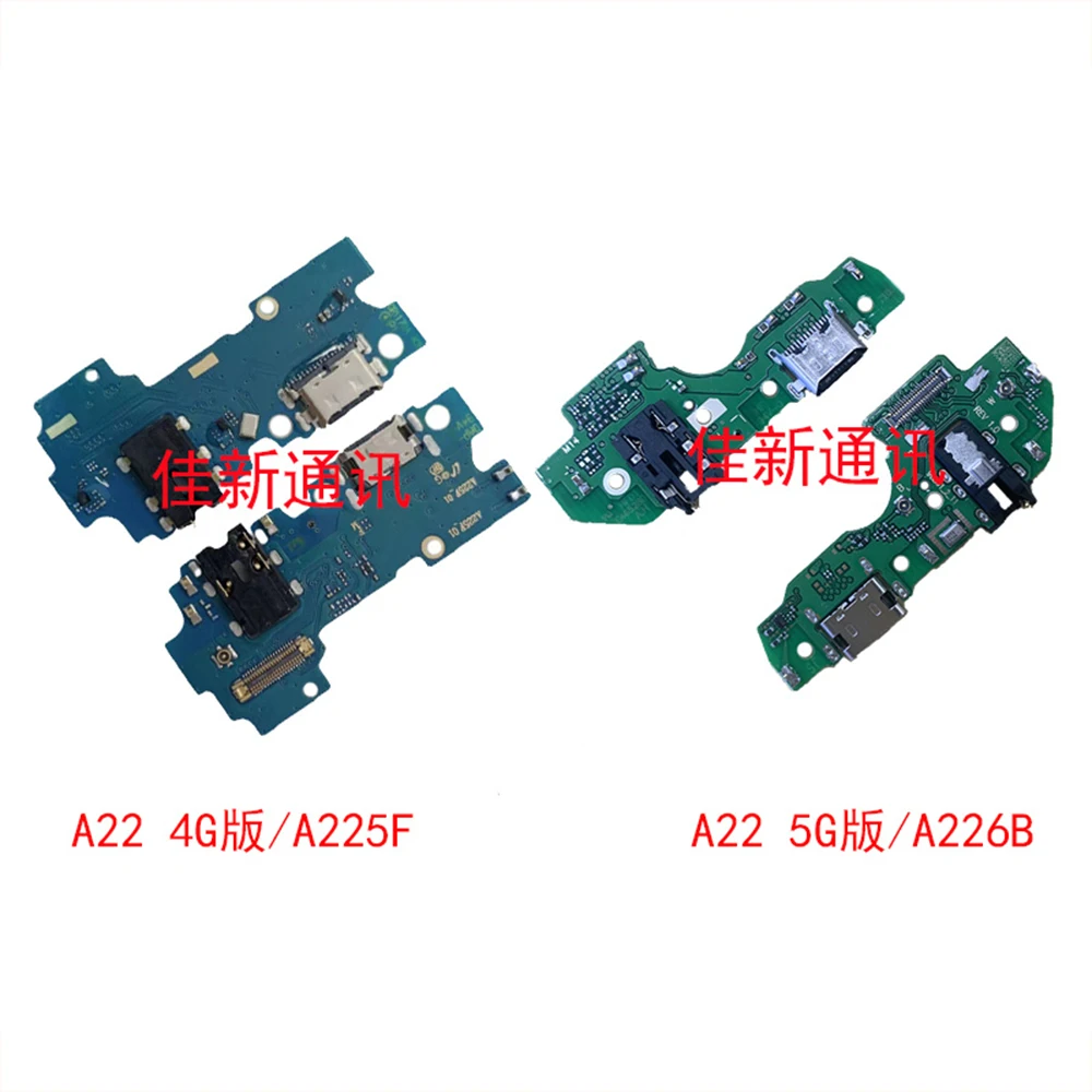 Запасной гибкий USB-кабель для зарядного устройства для Samsung Galaxy A22 4G/5G A225F A226B
Запасной гибкий USB-кабель для зарядного устройства для Samsung Galaxy A22 4G/5G A225F A226B