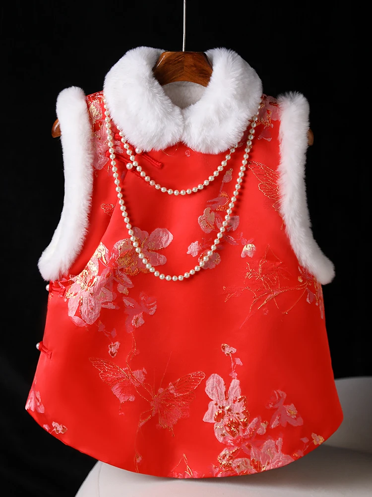 New Chinese Sle Vest Thiened Autumn Winter Version Red New Year ort Coat Fce Lined Improved Design Top
New Chinese Sle Vest Thiened Autumn Winter Version Red New Year ort Coat Fce Lined Improved Design Top