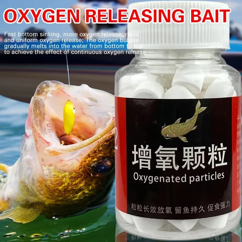 Oxygen Particles Lasting Oxygen Releasing Fishing Bait Carp Additive Tablets Practical Fishing Supplies
Oxygen Particles Lasting Oxygen Releasing Fishing Bait Carp Additive Tablets Practical Fishing Supplies