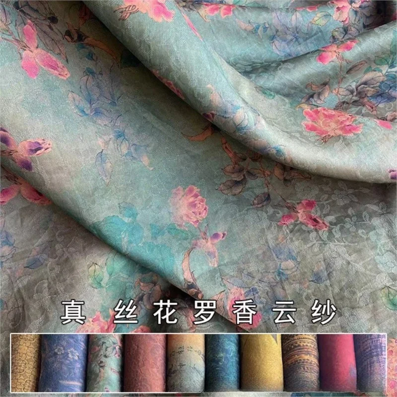 Китайское платье Cheongsam из шелковой ткани Yunsha с цветочным запахом, топ
Китайское платье Cheongsam из шелковой ткани Yunsha с цветочным запахом, топ