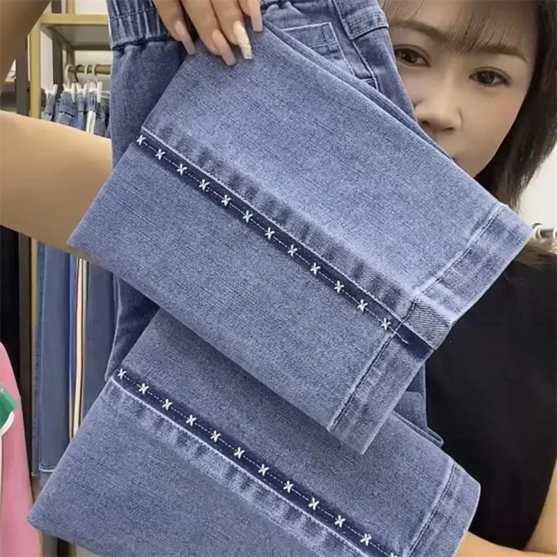 2025 New Autumn High Elasticity Women Jean Korean Loose Straight Ankle-Length Cowboy Pants Female Denim Pants Lady Trousers
2025 New Autumn High Elasticity Women Jean Korean Loose Straight Ankle-Length Cowboy Pants Female Denim Pants Lady Trousers