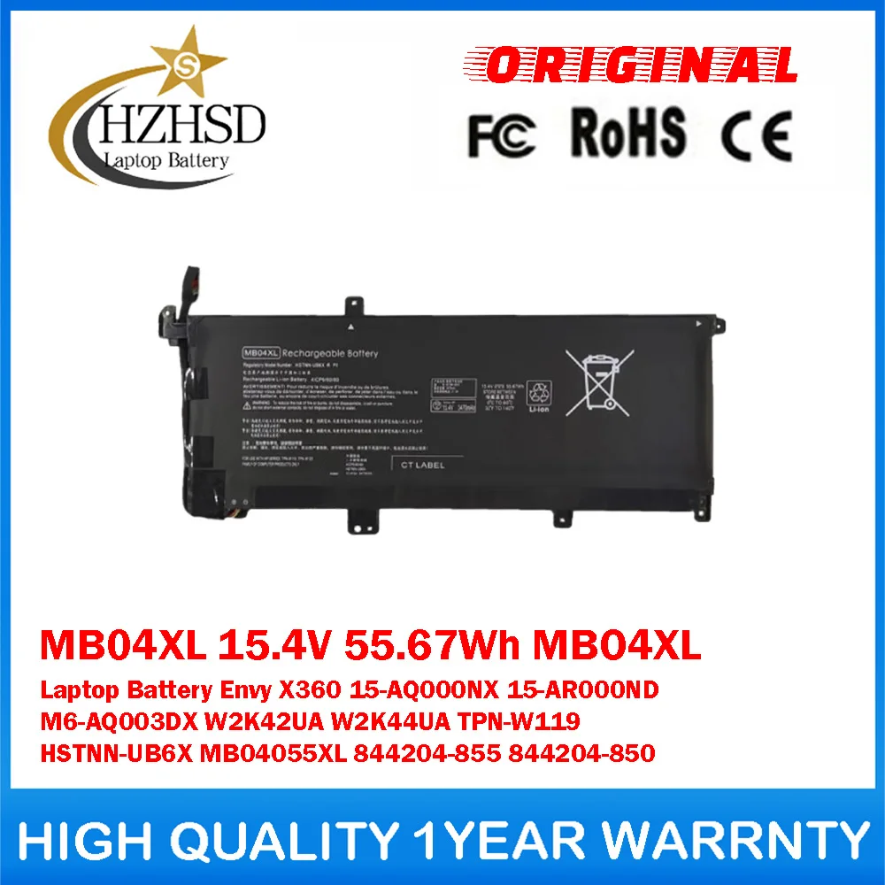 MB04XL 15.4V 55.67Wh MBO4XL Genuine Original Laptop Battery For HP Envy X360 15-AQ000NX 15-AR000ND M6-AQ003DX W2K42UA TPN-W119
MB04XL 15.4V 55.67Wh MBO4XL Genuine Original Laptop Battery For HP Envy X360 15-AQ000NX 15-AR000ND M6-AQ003DX W2K42UA TPN-W119