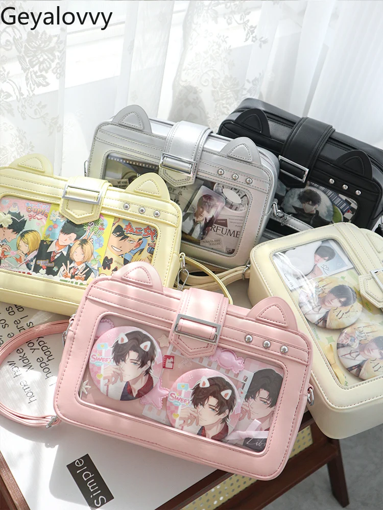 Sweet and Cute Versatile Crossbody Bags for Women 2025 New Elegant Transparent Small Second Dimensional Pain Bag Female
Sweet and Cute Versatile Crossbody Bags for Women 2025 New Elegant Transparent Small Second Dimensional Pain Bag Female