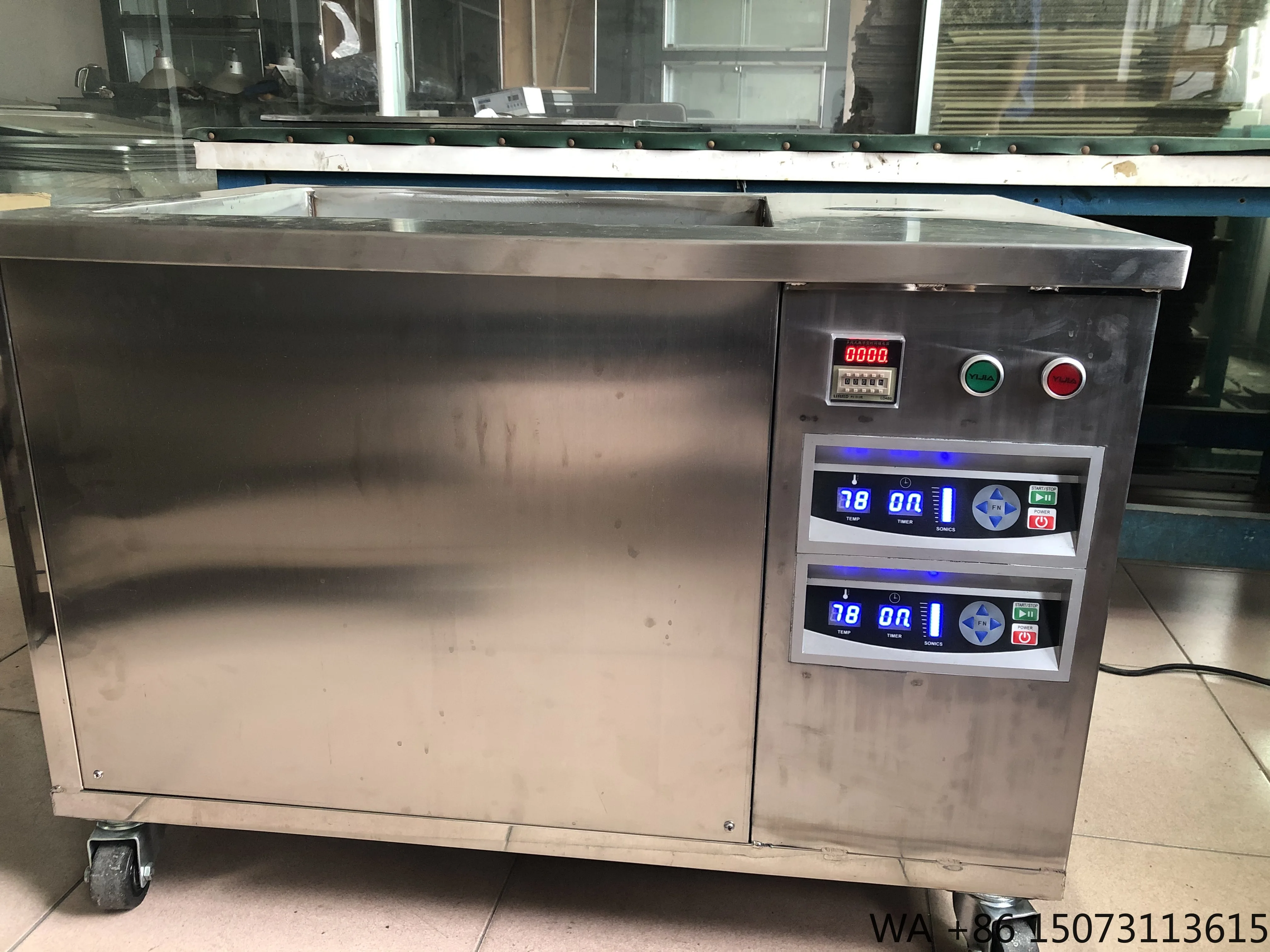 Высокочастотный ультразвуковой очиститель 80 кГц или 120 кГц для точной очистки
Высокочастотный ультразвуковой очиститель 80 кГц или 120 кГц для точной очистки