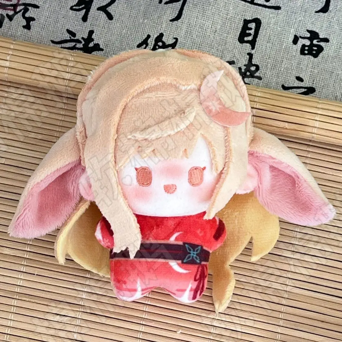 Kaguya Cosmic Princess Kaguya! 10CM Kawaii Anime Kawaii Nunu Body Mini Plush Stuffed Plushie Pendant Cute Doll Toys
Kaguya Cosmic Princess Kaguya! 10CM Kawaii Anime Kawaii Nunu Body Mini Plush Stuffed Plushie Pendant Cute Doll Toys