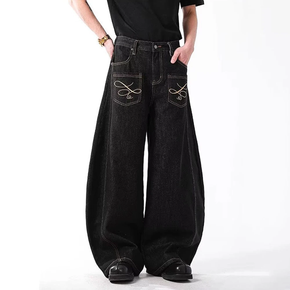 Mens Draped Wide-Leg Casual Jeans Spring Autumn Streetwear Fashion Daily Outdoor Versatile Trousers Men'S Clothing 2025 New
Mens Draped Wide-Leg Casual Jeans Spring Autumn Streetwear Fashion Daily Outdoor Versatile Trousers Men'S Clothing 2025 New