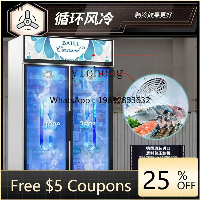 Морозильный шкаф P24 для мяса и мороженого, низкотемпературный коммерческий холодильник
Морозильный шкаф P24 для мяса и мороженого, низкотемпературный коммерческий холодильник