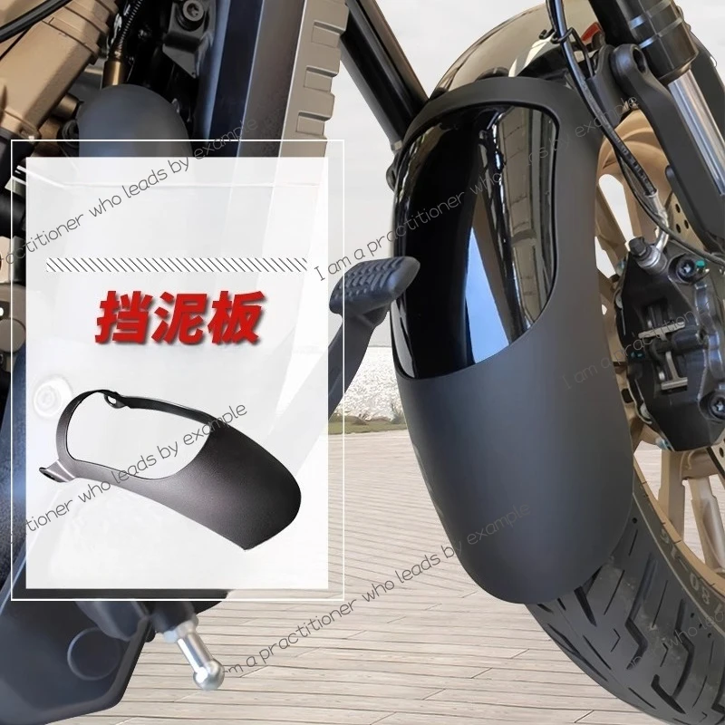Applicable to Longxin Promise CU250 front fender lengthened motorcycle LX250-22 water fender rear mud tile modification
Applicable to Longxin Promise CU250 front fender lengthened motorcycle LX250-22 water fender rear mud tile modification