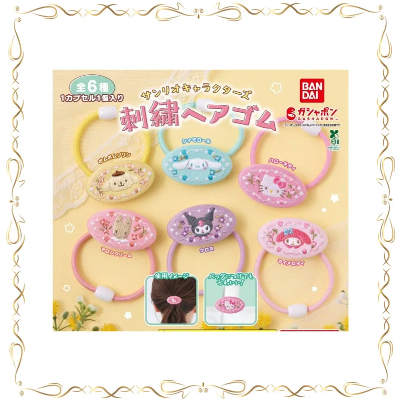 BANDAI Kitty White Embroidered Hairband Gashapon Ay Gives A Girl
BANDAI Kitty White Embroidered Hairband Gashapon Ay Gives A Girl