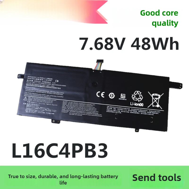 Suitable for Lenovo Ideapad 720S-13IKB/13ARR L16M4PB3 L16C4PB3 battery
Suitable for Lenovo Ideapad 720S-13IKB/13ARR L16M4PB3 L16C4PB3 battery